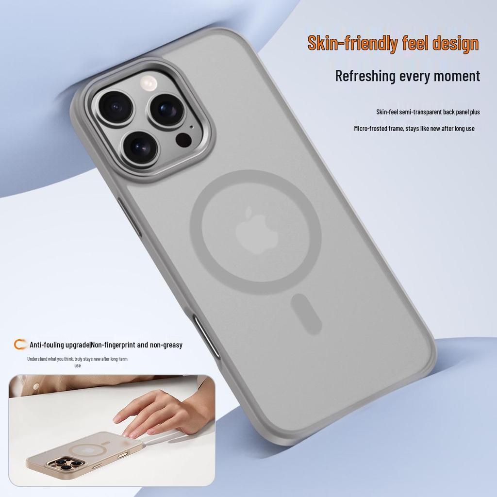 MagSafe Compatible Magnetic Clear Phone Case for iPhone 15/16 Pro Max, Skin-Like Design