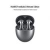 Huawei Беспроводные Bluetooth-наушники-вкладыши FreeBuds 5 с шумоподавлением