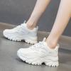 Soft Leather Platform Dad Shoes Women's Summer and Autumn New Ins Ultra-light Fashion Sports Shoes Muffin Versatile Casual Shoes