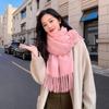 Mink hair scarf light luxury high-end imitation cashmere scarf women's winter Korean atmosphere men's shawl scarf autumn and winter
