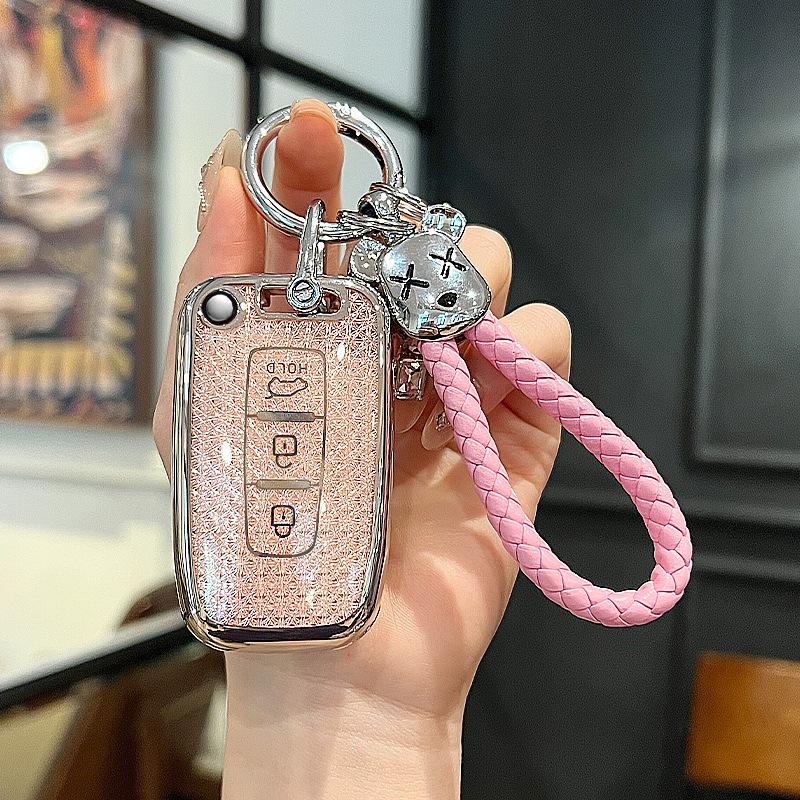 Чехол для ключа автомобиля Beijing Hyundai для Reina, Sonata, Elantra, ix35, Langdong, Tucson, Yixing