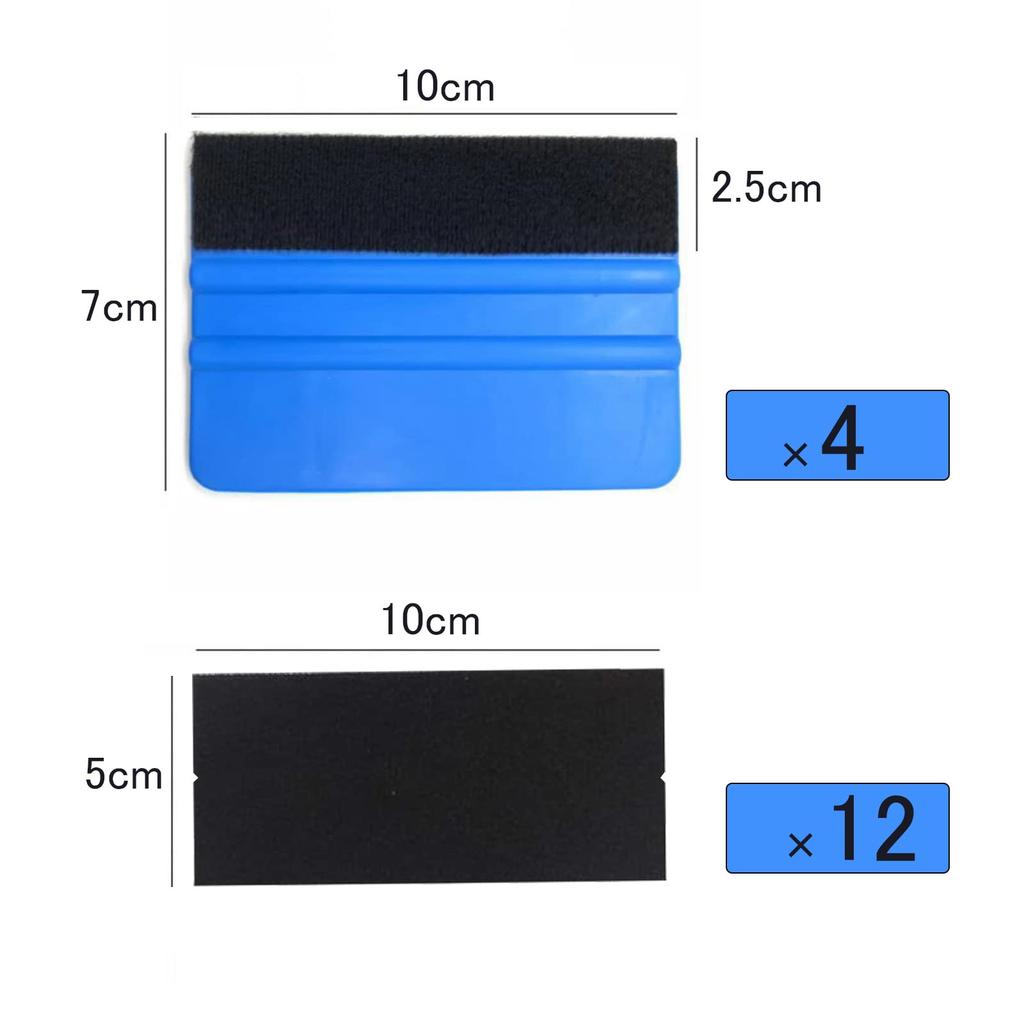 DanYun Felt Squeegee Set of 4 Car Wrapping Film Sheet Squeegee Large Squeegee Felt