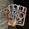 17 Applicable to iPhone16proU7 integrated double bracket Apple 15 mobile phone case 14 anti-drop 13 protective case 12/11