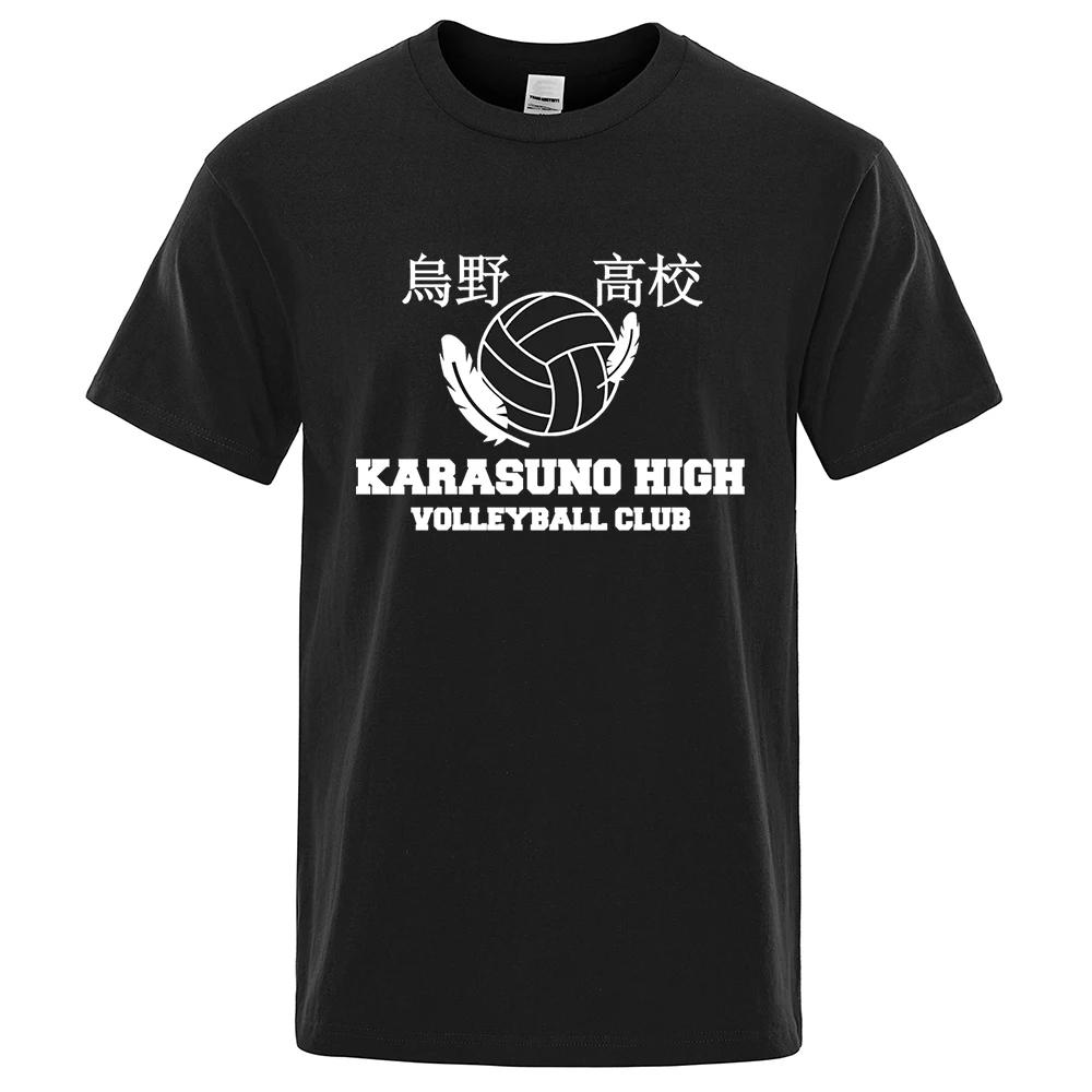 Футболки Haikyuu Karasuno High School Man, свободная футболка в стиле хип-хоп, модная футболка с круглым вырезом, хлопковые топы 80568