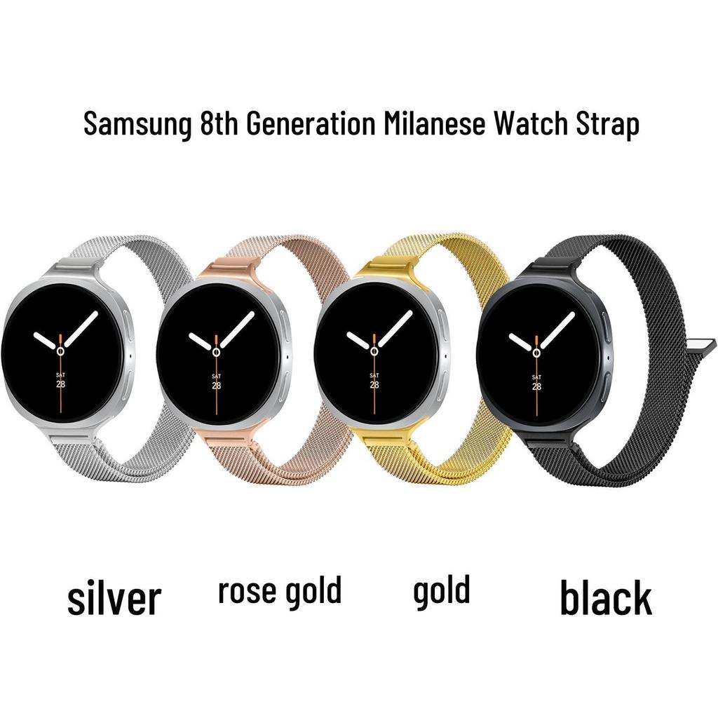Тонкий магнитный ремешок-петля для Samsung Galaxy Watch 8