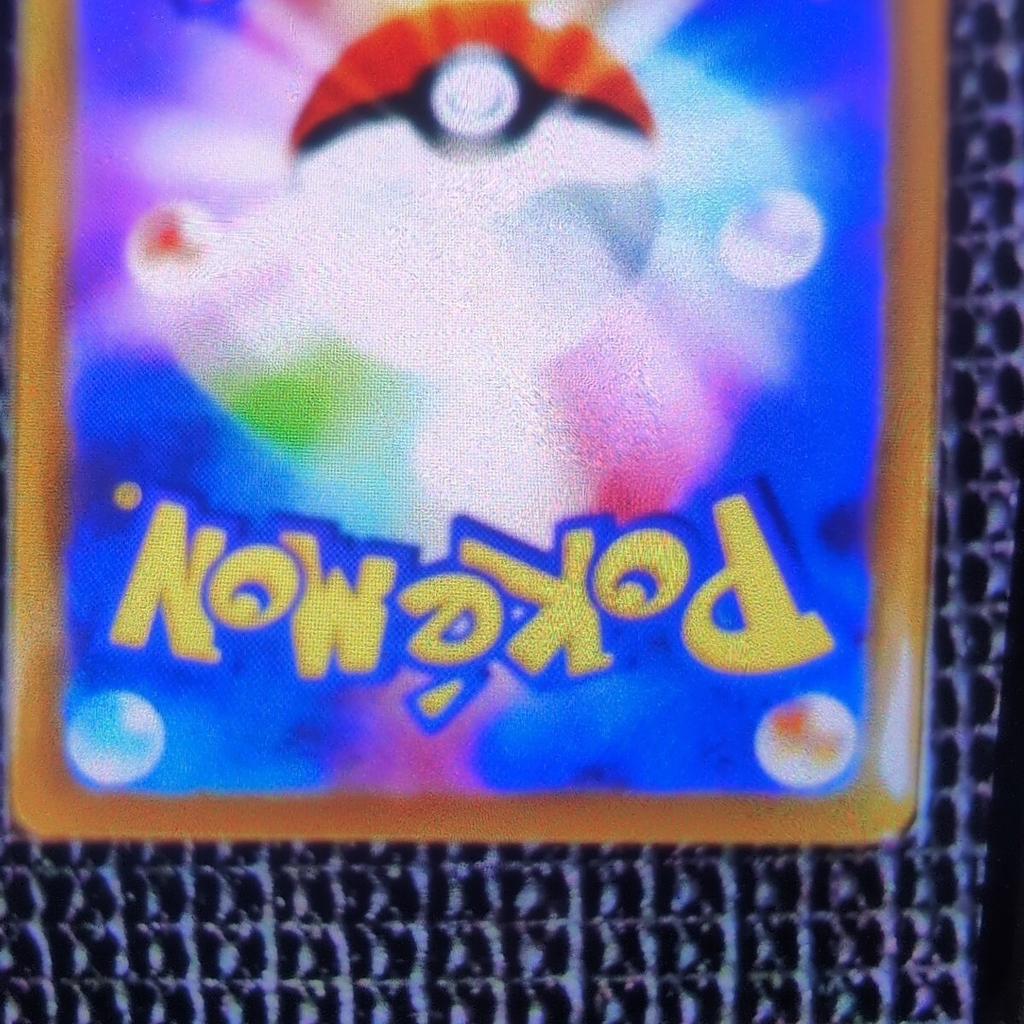 Pokémon TCG Kai. SAR