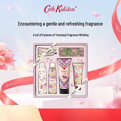 Подарочный набор увлажняющего крема для рук Cath Kidston