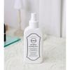 Lumiblack Etem All Defense Makeup Fixer 150 мл, фиксирующий спрей-фиксатор, влажный, 2 шт.