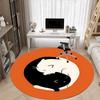 1pc Yin Yang Cats Office Round Area Rug, Indoor Mat Suitable ForOffice, Under Office Chairs Bedroom Living Room Home Decor, Room Deco 107