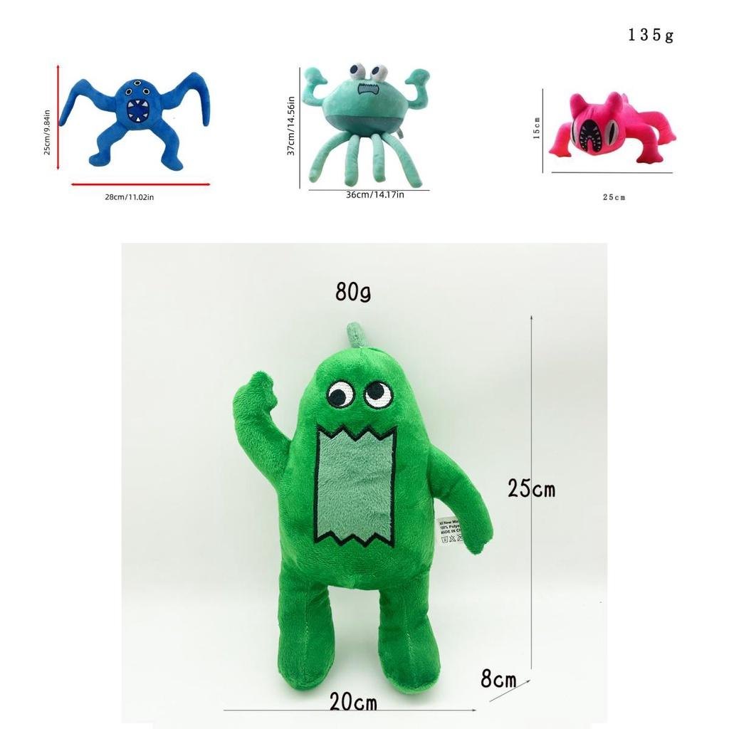 Плюшевые мягкие и приятные на ощупь игрушки-животные для детей Garten Of Banban