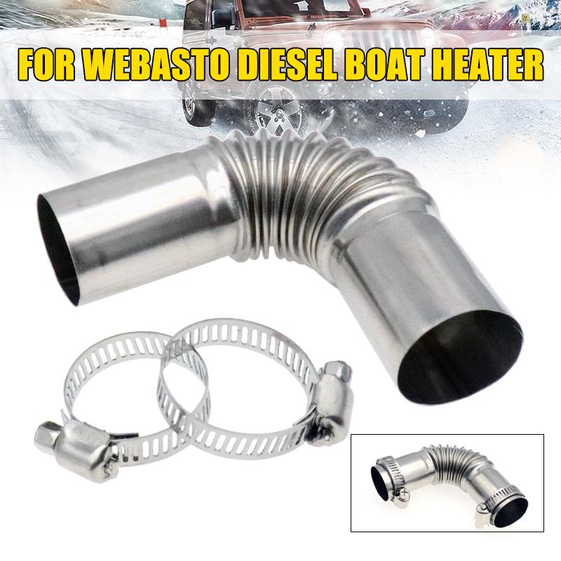 24 мм коленчатая труба, воздушный дизельный стояночный обогреватель, разъем выхлопной трубы с зажимами для Eberspacher для Webasto, обогреватель для лодки