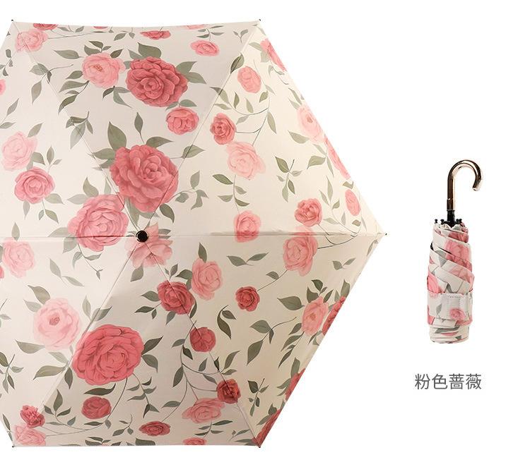 Small Fresh 50% Off 6 Bone Vinyl Fabric Small Gold Hook Sunscreen Sun Umbrella Folding Parasol Umbrella
