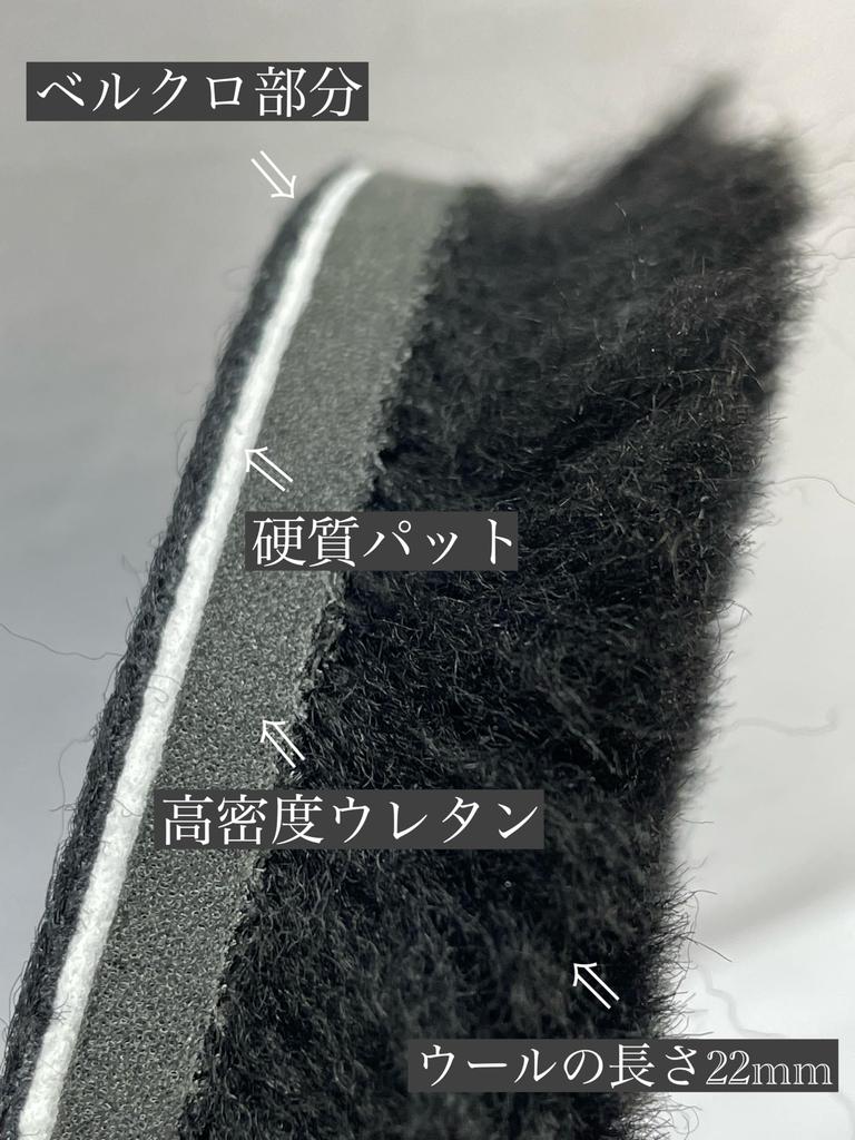 Полировальный круг из длинной шерсти для профессиональной детализации, с черным внешним и внутренним диаметром 1, для удаления бумажных царапин, полировальный, шерстяной, 5-дюймовый (130мм),