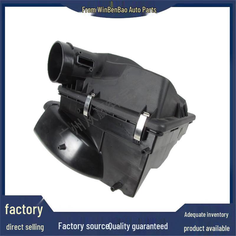 Compatible Engine Air Filter Housing for BMW 2/3/4 Series - OE 13718580424