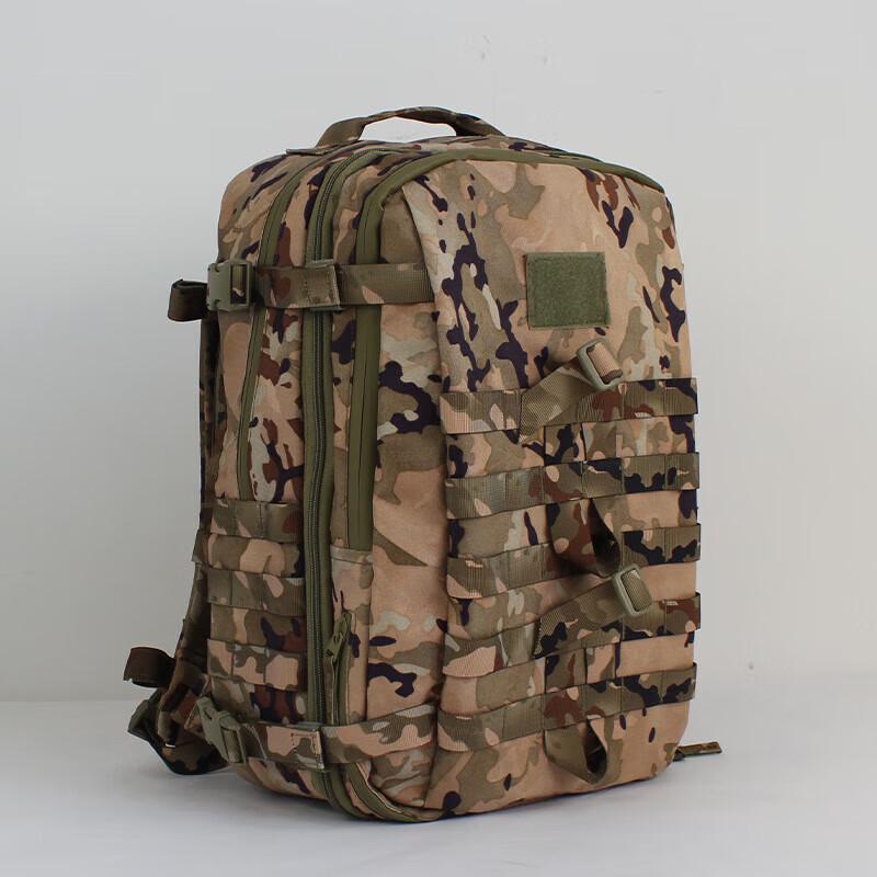 Fenglan Tactical & Outdoor Camouflage Bags
