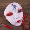 Beauty Face With Tassels&Bell Halloween Cosplay Mask Full Face Mask Party Mask Props Party Props