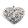 [G2381] - Серебряный кулон «Любовь»