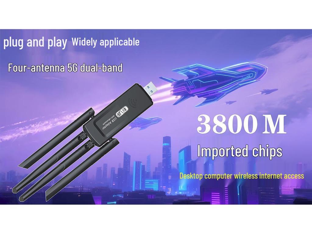 Двухдиапазонный USB WiFi адаптер 5G без драйверов со скоростью 1300 Мбит/с