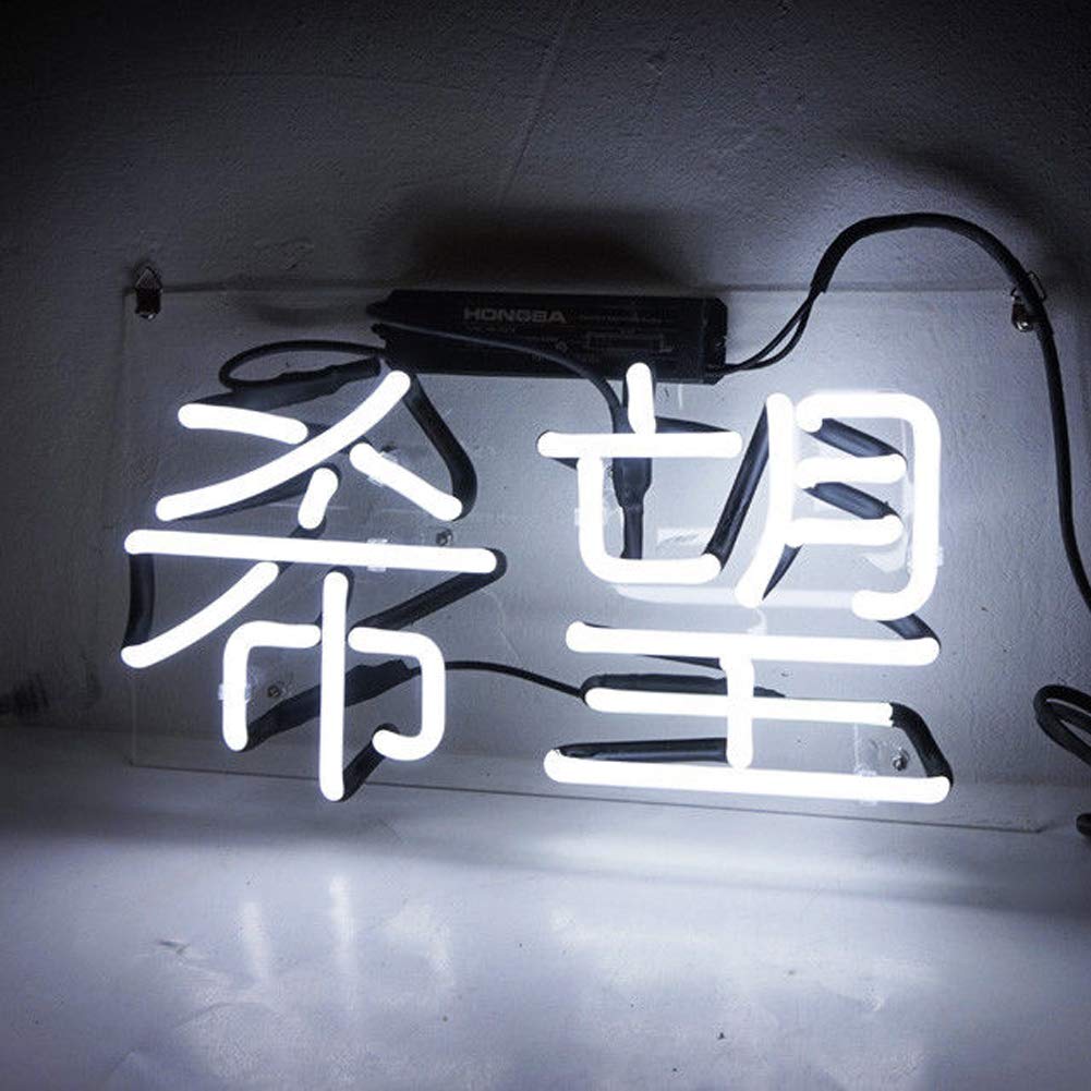 Neon sign hope NEON display sign energy office home coffee advertising club and entertainment SIGN, board, gift, saving, bar, decoration, decoration,