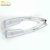Roewe I6 Rearview Mirror Electroplated Decorative Trim Patch
