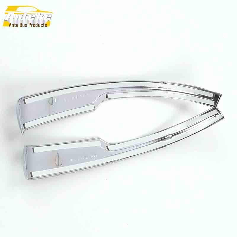 Roewe I6 Rearview Mirror Electroplated Decorative Trim Patch