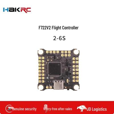 Полетный контроллер HAKRC F722 V2 для FPV (Китайская версия)