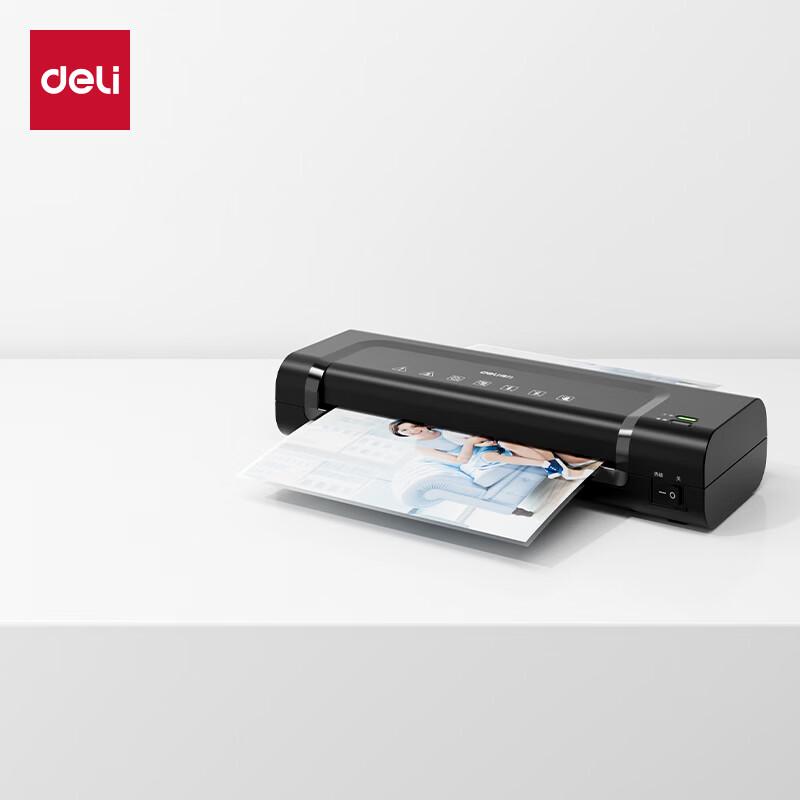 Deli A4 Home Laminator CN plug (adapter included)