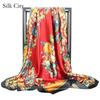 High-quality Luxurious Silk Scarves Headband Scarfs Neck Scarf For Women Chain Silk Scarf Women's Decorative Shawl