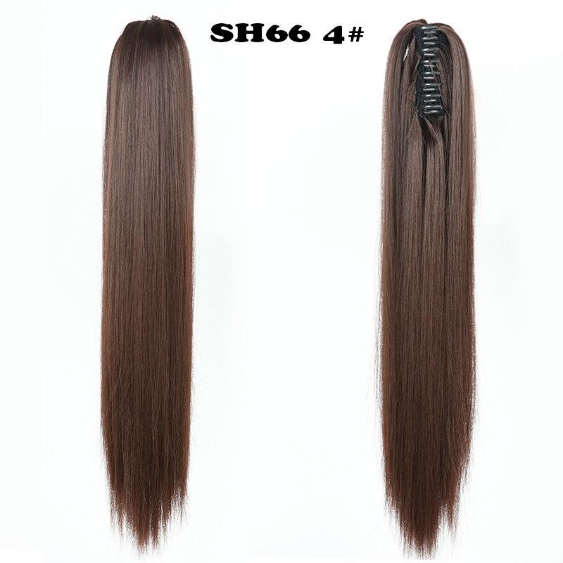 MERISIHAIR Зажим для наращивания волос на конском хвосте, синтетические волосы для наращивания хвоста для женщин, накладные волосы с конским хвостом, шиньон