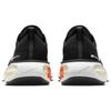 Nike ZoomX Invincible 3 Extra Wide Black White Men Sneakers Coconut-Milk Bright-Crimson FN1187-001