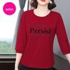 Women's 2025 Korean Style Cotton T-Shirt: Seven-Sleeve, Summer Casual, Loose & Slimming, Belly-Covering, Versatile Top