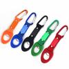 Chaslean Water Bottle Holder with Carabiner and Key Ring, Water Bottle Ring for Camping, Hiking, and Hydration, 5 Colors