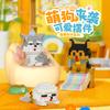 Конструктор «Микро-блоки: кошка, собака» для взрослых и детей, игрушки для сборки, подходит для девочек от 8 до 10 лет.