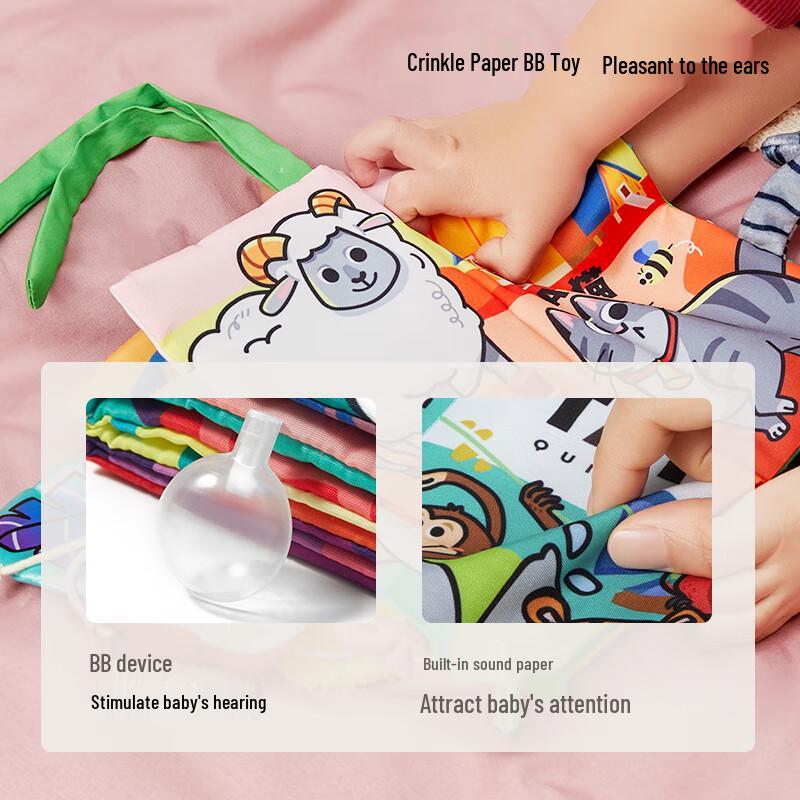 Мягкая развивающая тканевая книжка для малышей Beienshi