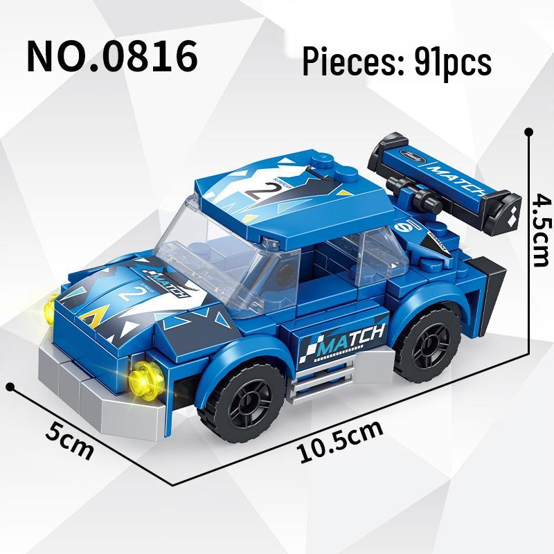 Образовательная модель гоночного автомобиля, совместимая с LEGO, игрушка из мини-строительных блоков