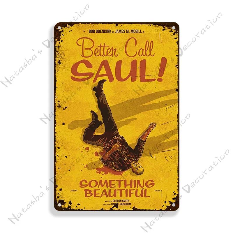 Классическое ТВ Лучше позвоните Солу Декоративная тарелка Металлическая тарелка Винтажная металлическая жестяная вывеска Ретро постер Табличка Настенный индустриальный декор