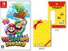 Gift Bag Mario Luigi RPG Switch [Bonus Included] & Brothership! -