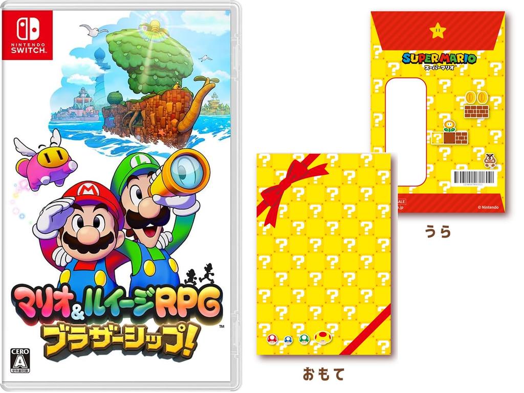 Gift Bag Mario Luigi RPG Switch [Bonus Included] & Brothership! -