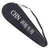 Professional Badminton Rackets Bag Multicolor Protective Cover Durable Racquet Pouch