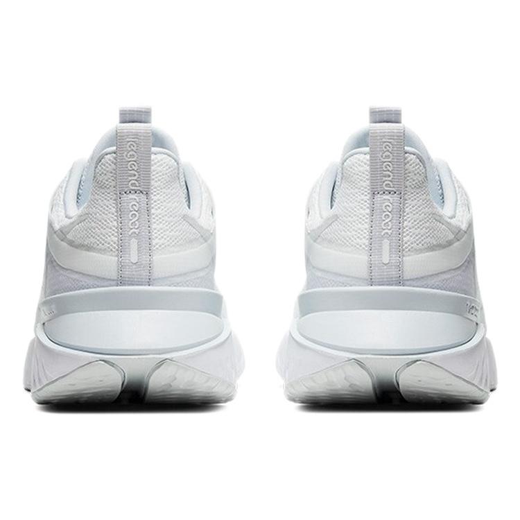 (WMNS) Nike Legend React 2 'White' Women's AT1369-100