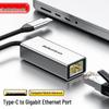 Сетевой адаптер USB-C на Gigabit Ethernet