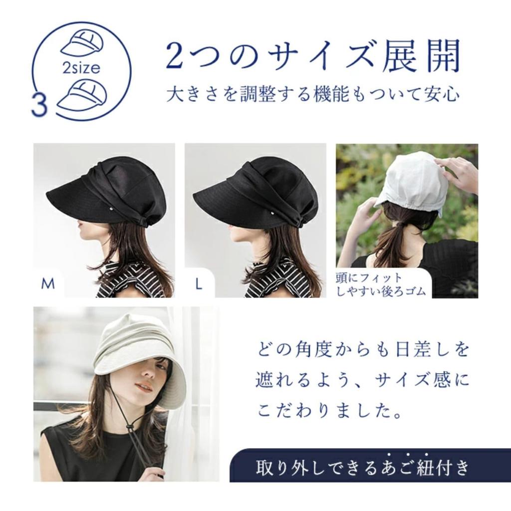 Moonbat Кепка жокея с широкими полями, легкая, с длинными полями для защиты от УФ-лучей, размер L, 11 см, блокирующая, защита, большая, складная, ремешок, кепка/каскетка, поля, 65297,