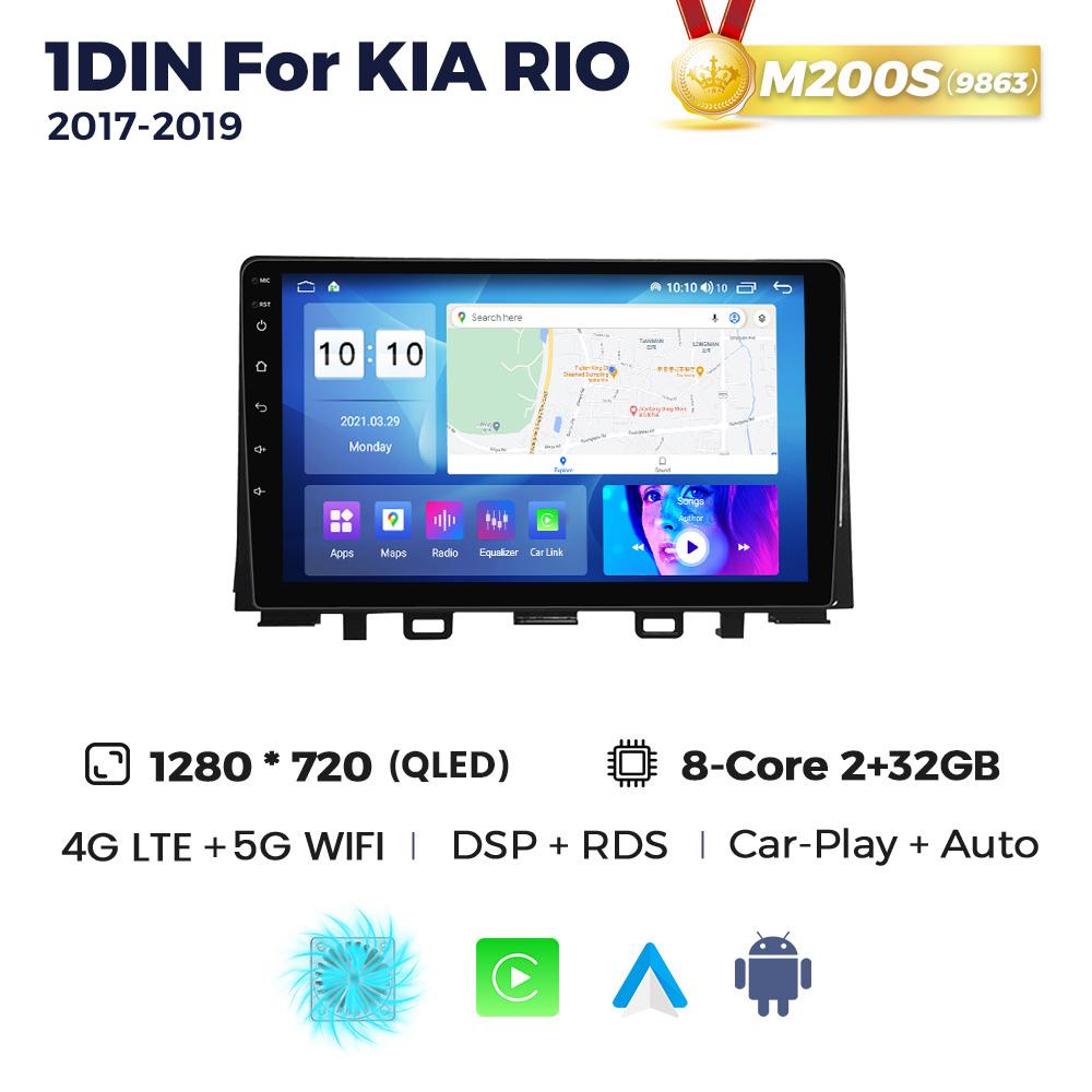 Navifly 9'' 1Din головное устройство Android автомобильное радио стерео для Kia RIO YB KX Cross 2016-2020 Авто Аудио Видео Плеер Умная Система GPS