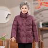Elderly Women's New Chinese Style Winter Short Padded Jacket