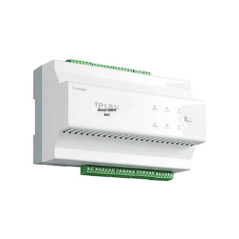 TP-Link Dual-Door Access Control Controller CN plug (adapter included)