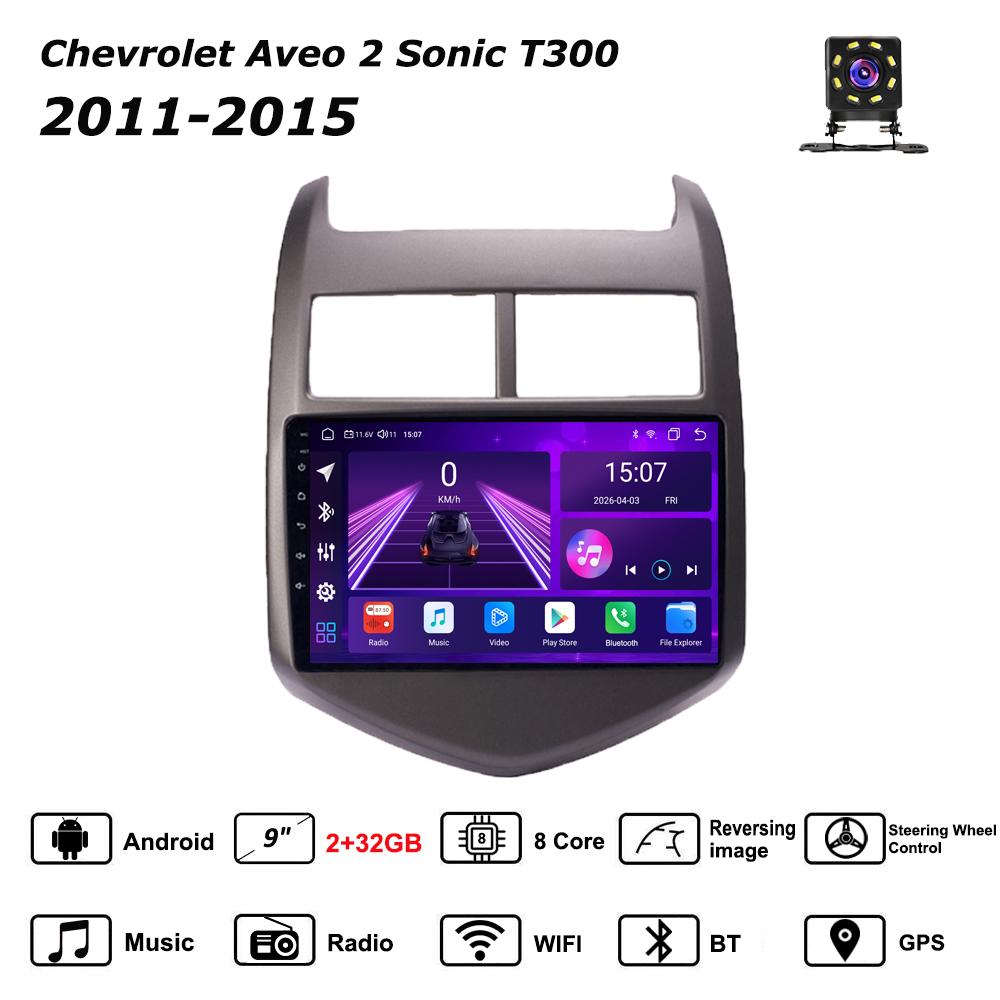 Автомобильная магнитола Android Car-Play для Chevrolet Aveo 2 Sonic T300 2011-2015 Мультимедийный плеер Головное устройство Стерео Навигация GPS BT WIFI, 8 ЯДЕР ,2+32ГБ