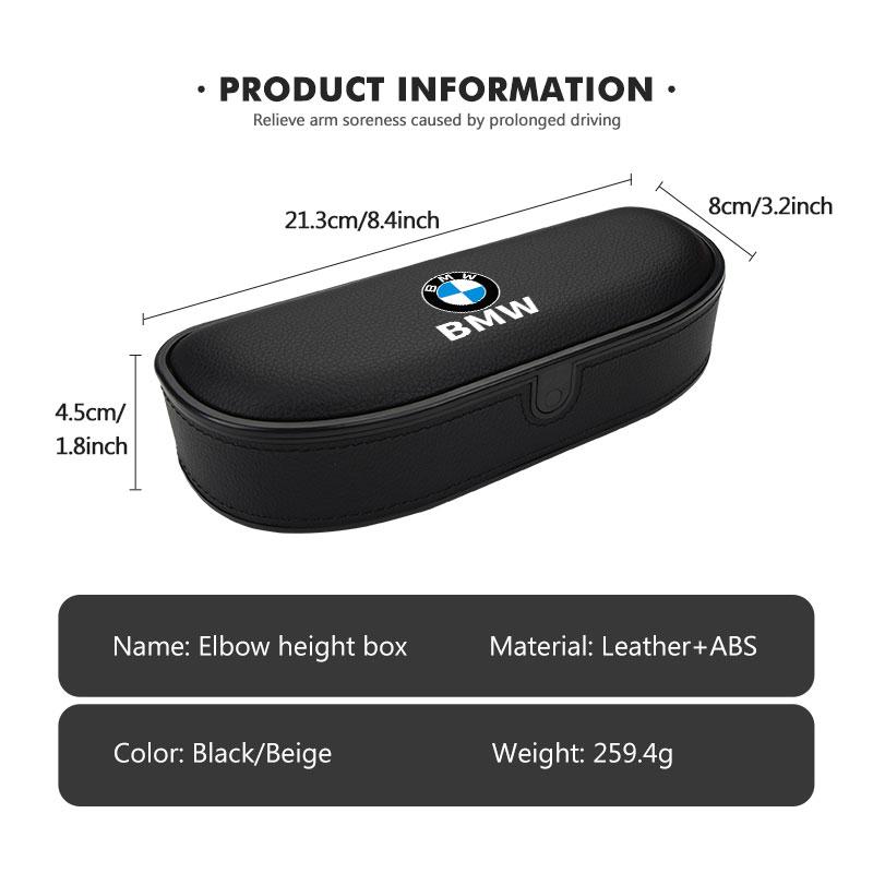 XKUGH1 For BMW New 2025 For BMWCar Left Right Door Armrest Adjustable Height Elbow Rest Box Accessories E90 E60 E46 E39 F30 F10 E87 X3