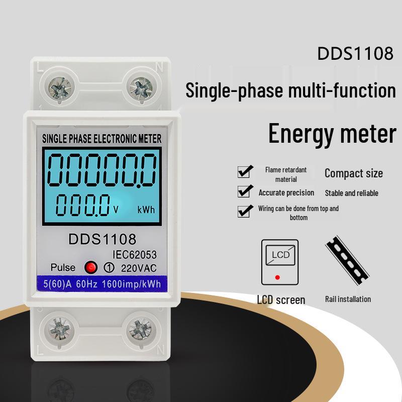 DDS1108 Однофазный умный электросчетчик на DIN-рейку - Многофункциональный бытовой ватт-часметр