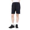 Повседневные шорты Airtrail Stretch Shorts Black Женские