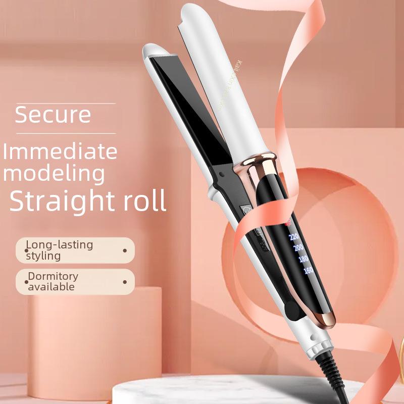 Электрический выпрямитель и плойка для волос, для влажных/сухих волос, регулируемая температура, многофункциональный, бережный к волосам